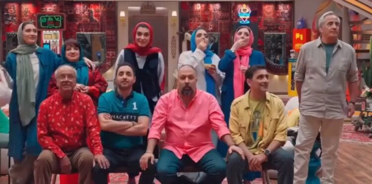 دانلود جوکر خانوادگی